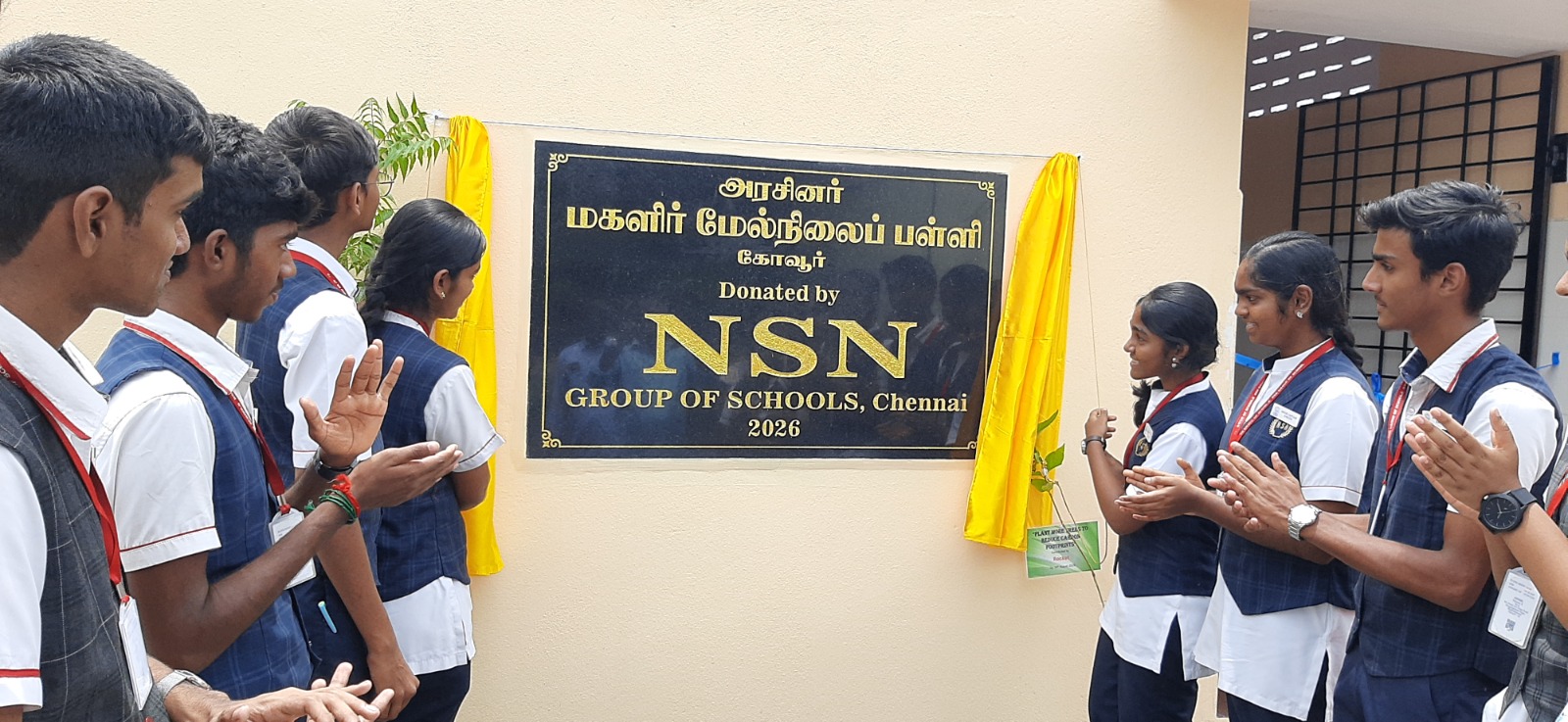 School Sanitation and Infrastructure Development